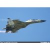 MR. Paint MRP-090 LEMON-GRAY Russian aircraft primer 30ml 